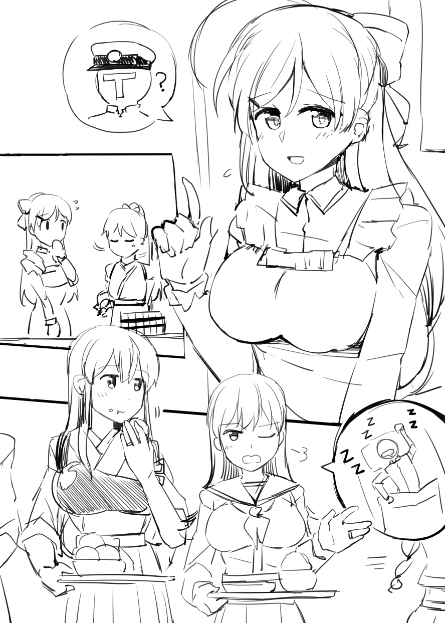 003