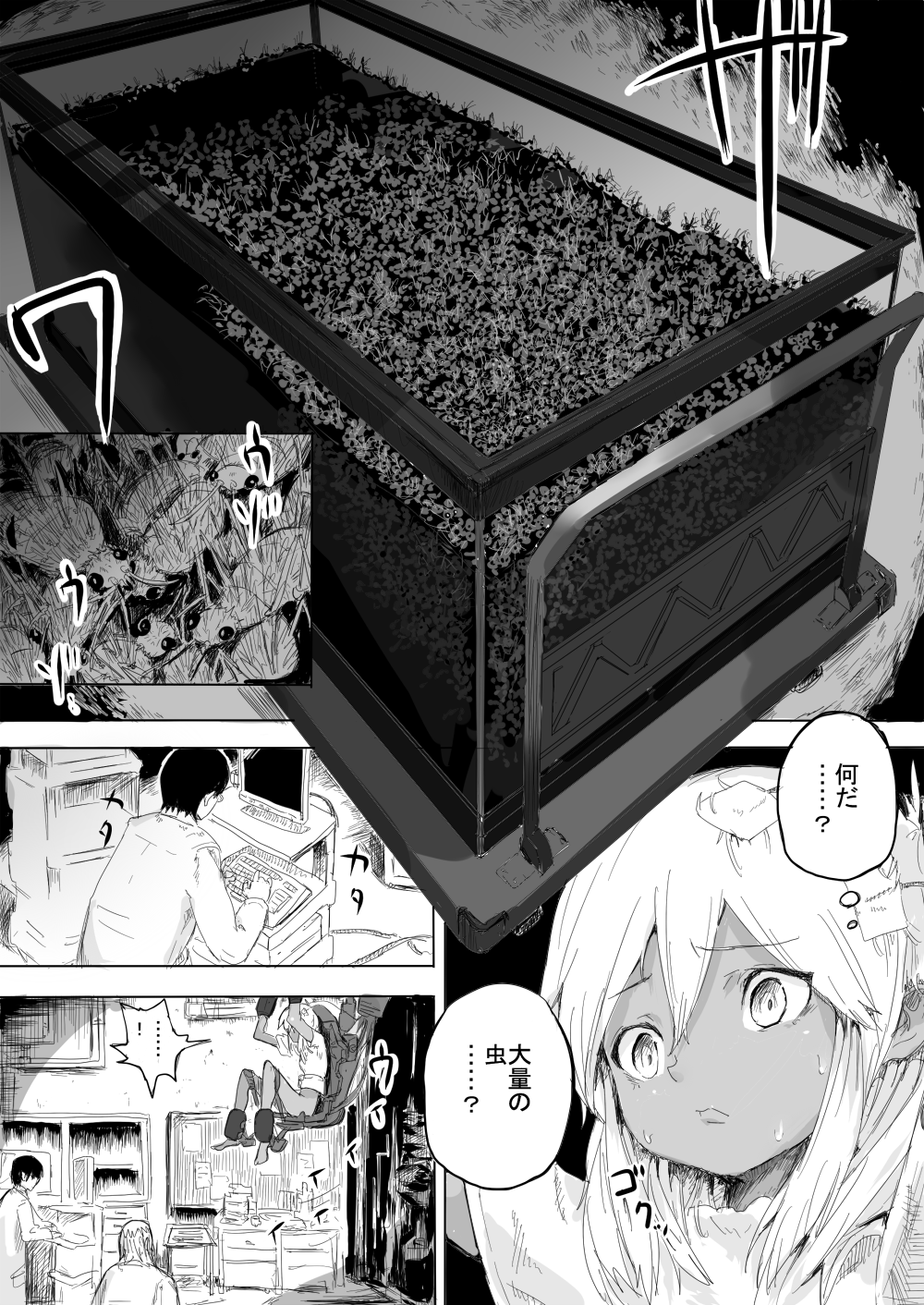 08