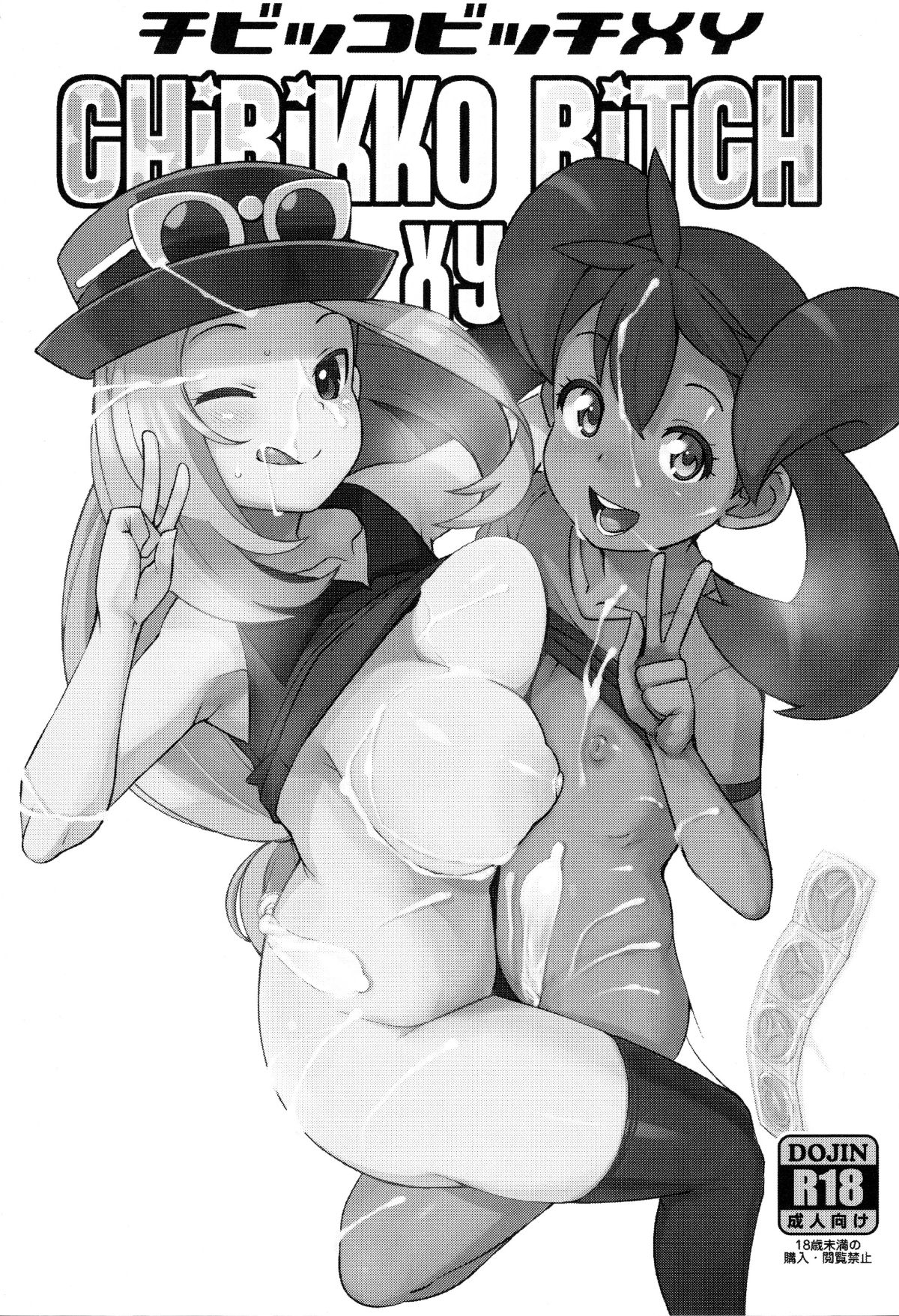 002fd