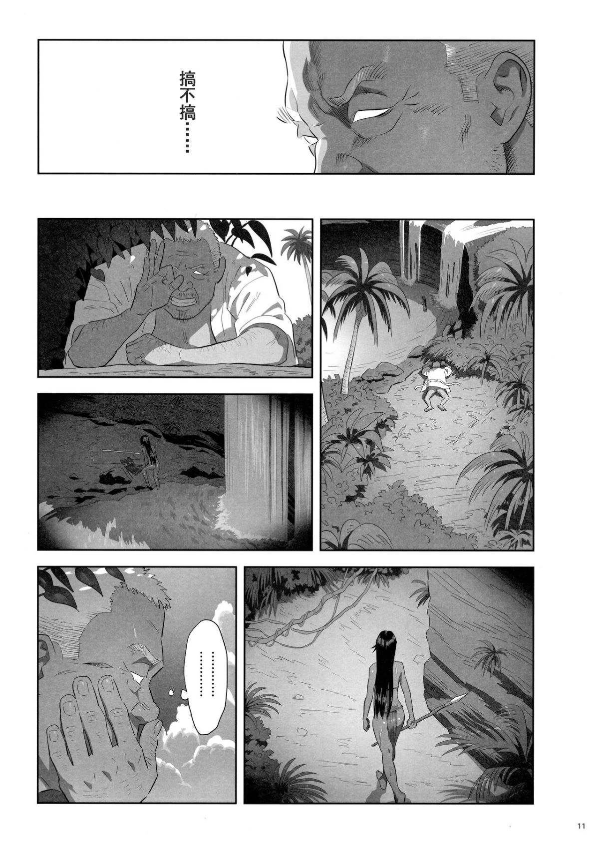 010