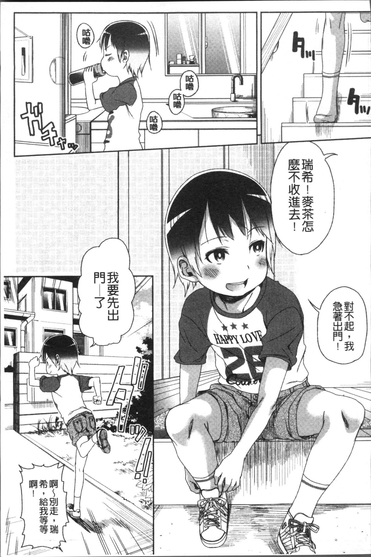 026