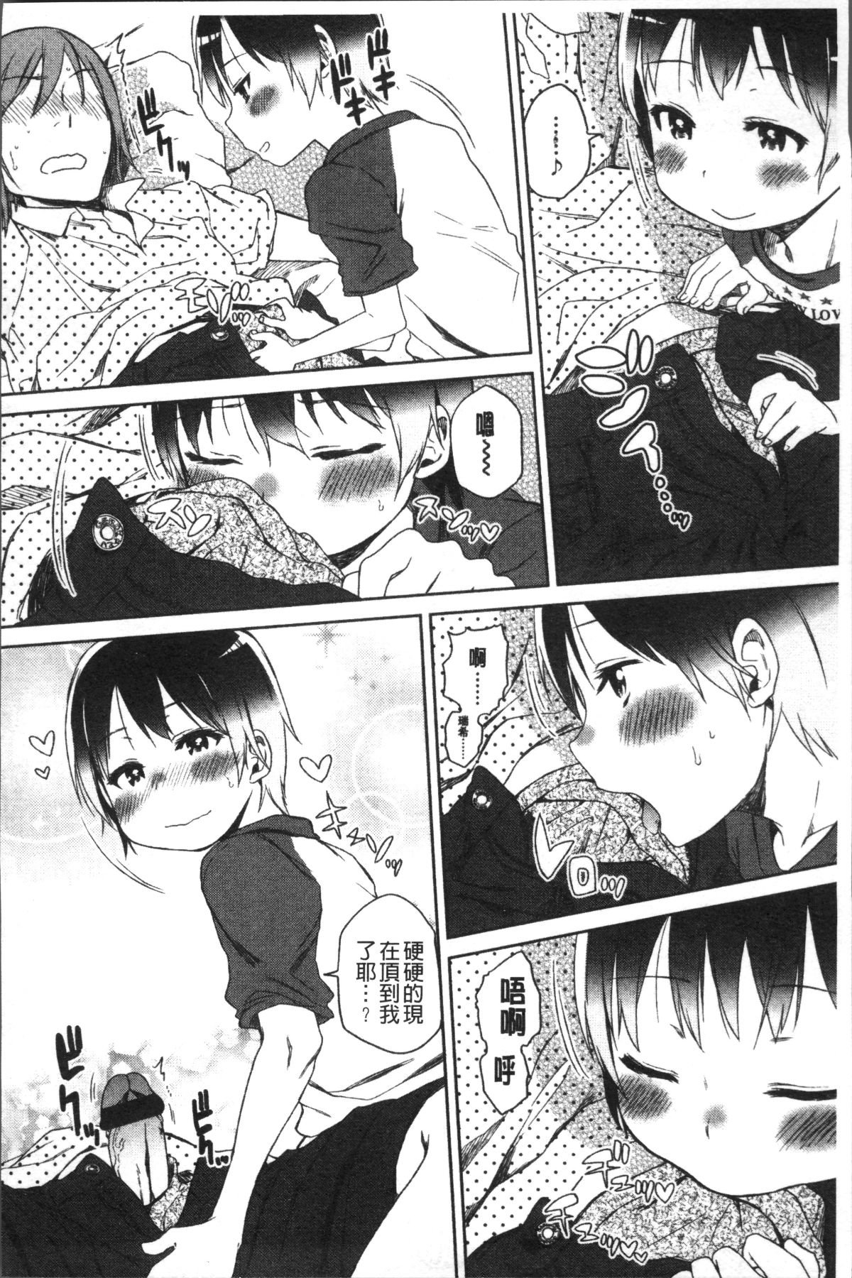 033