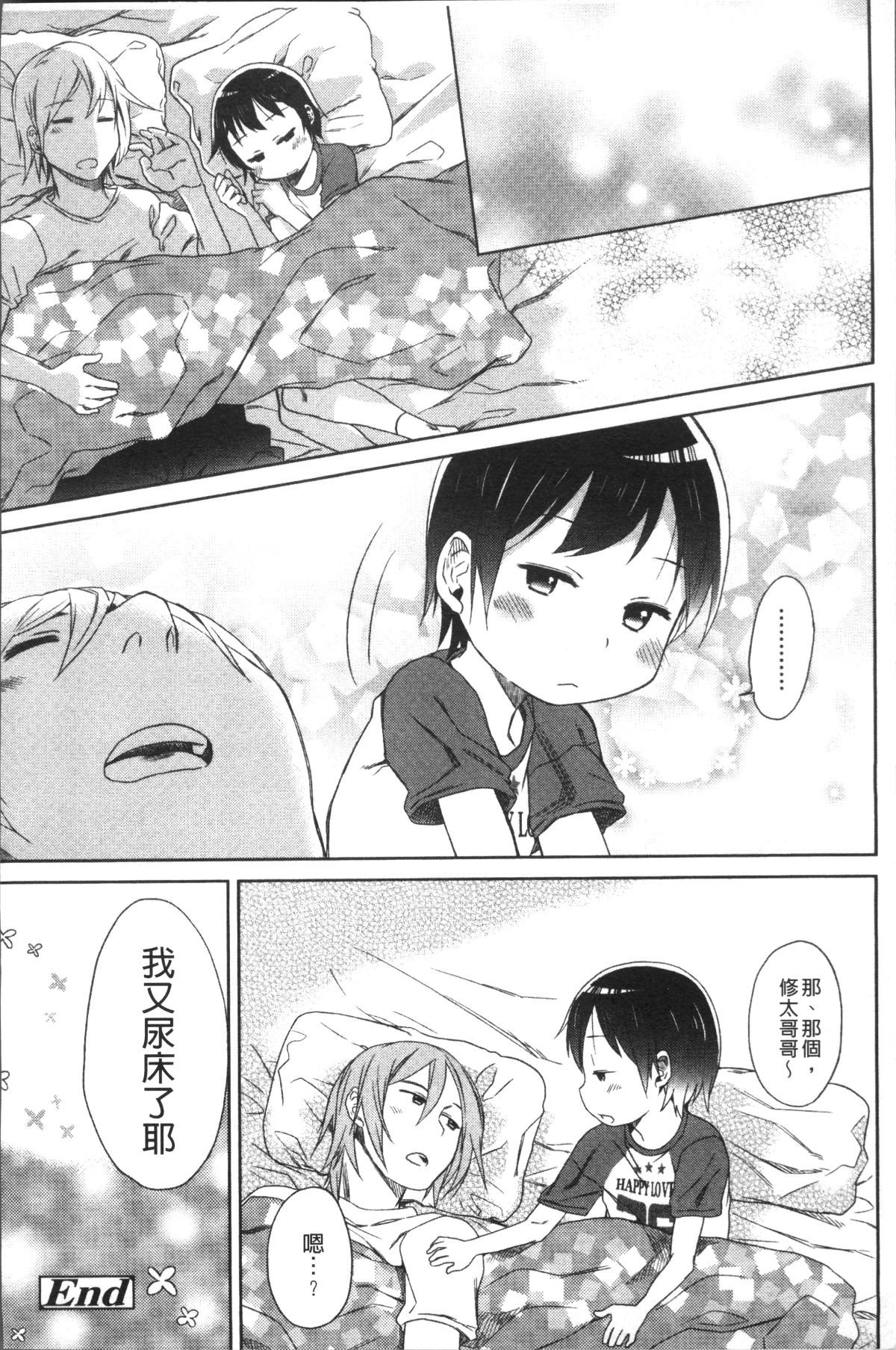 047