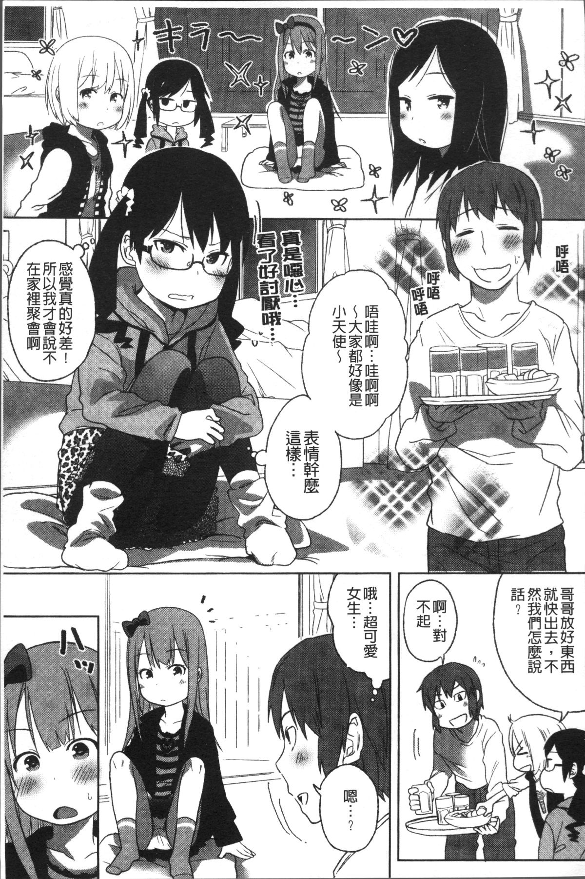 052