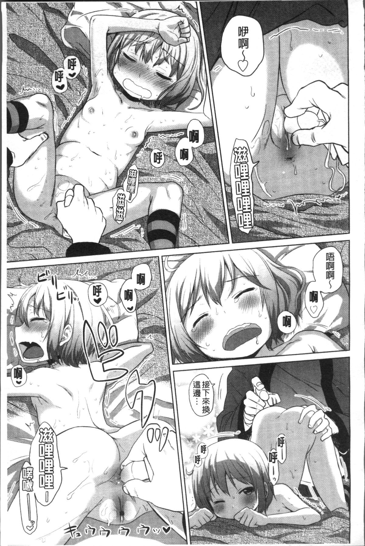 094