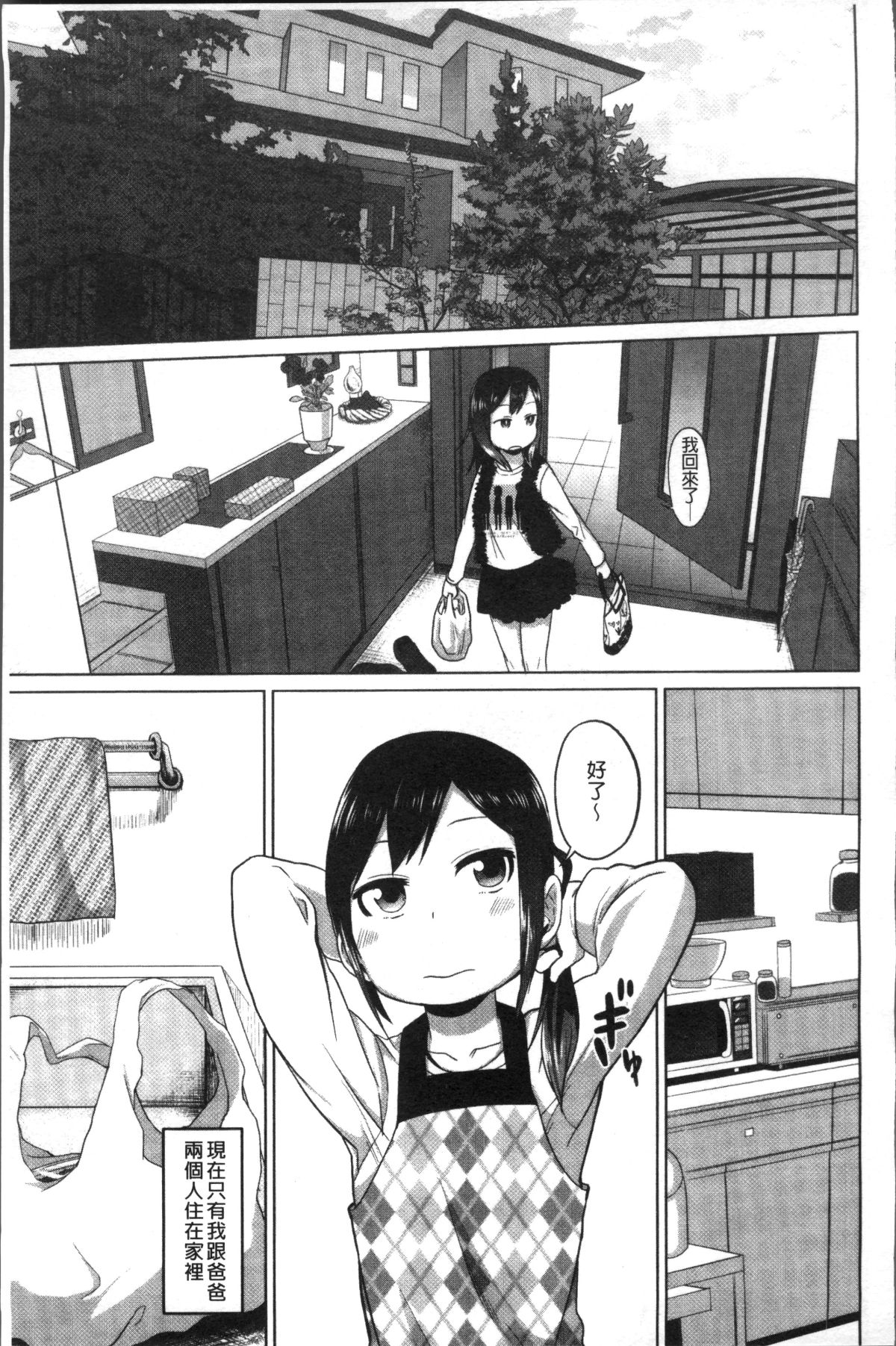 114