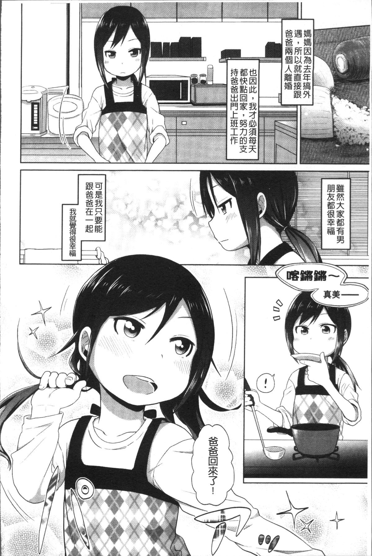 115