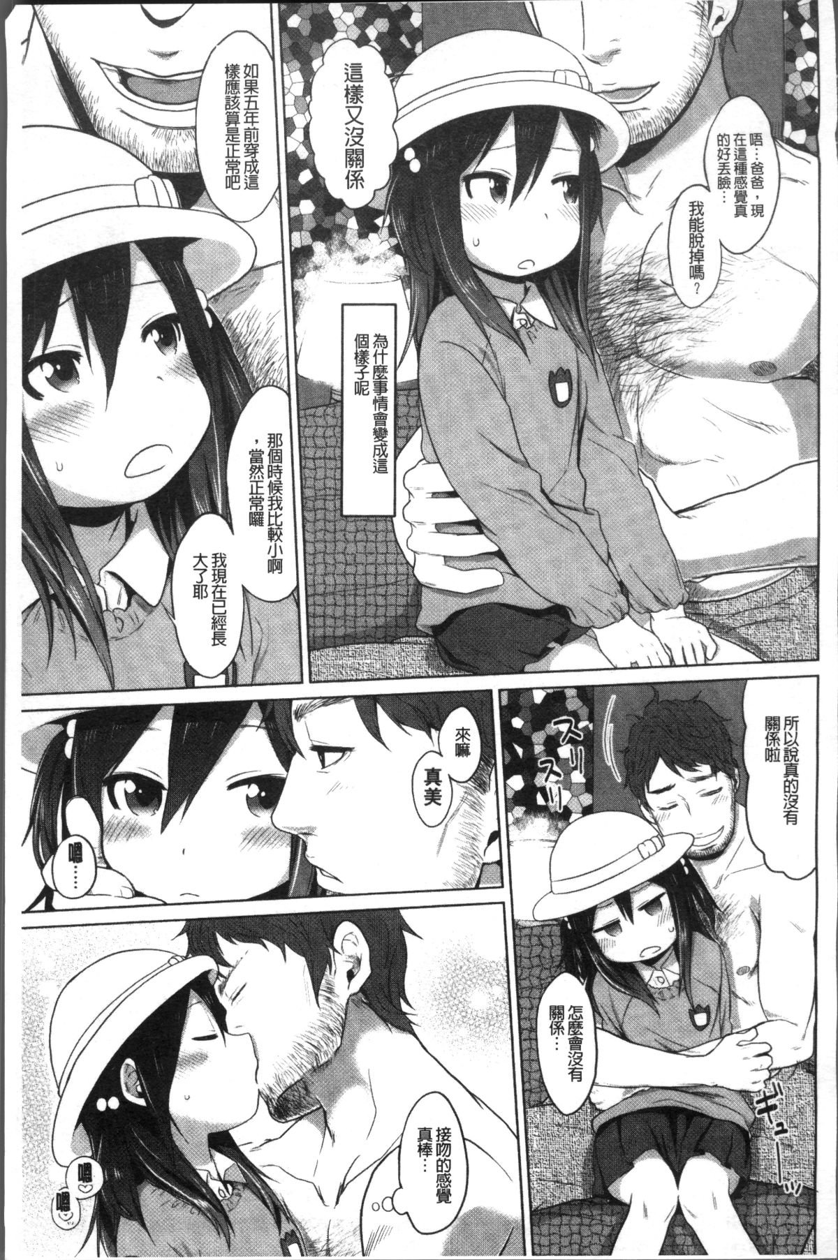 122