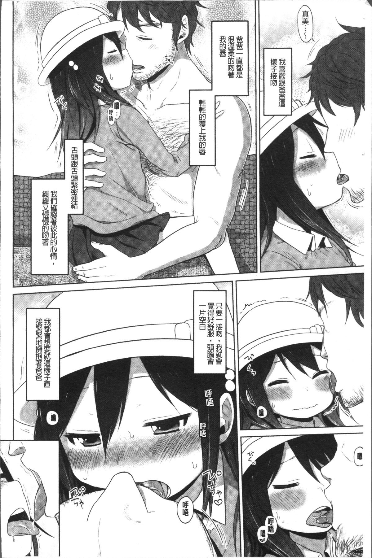 123