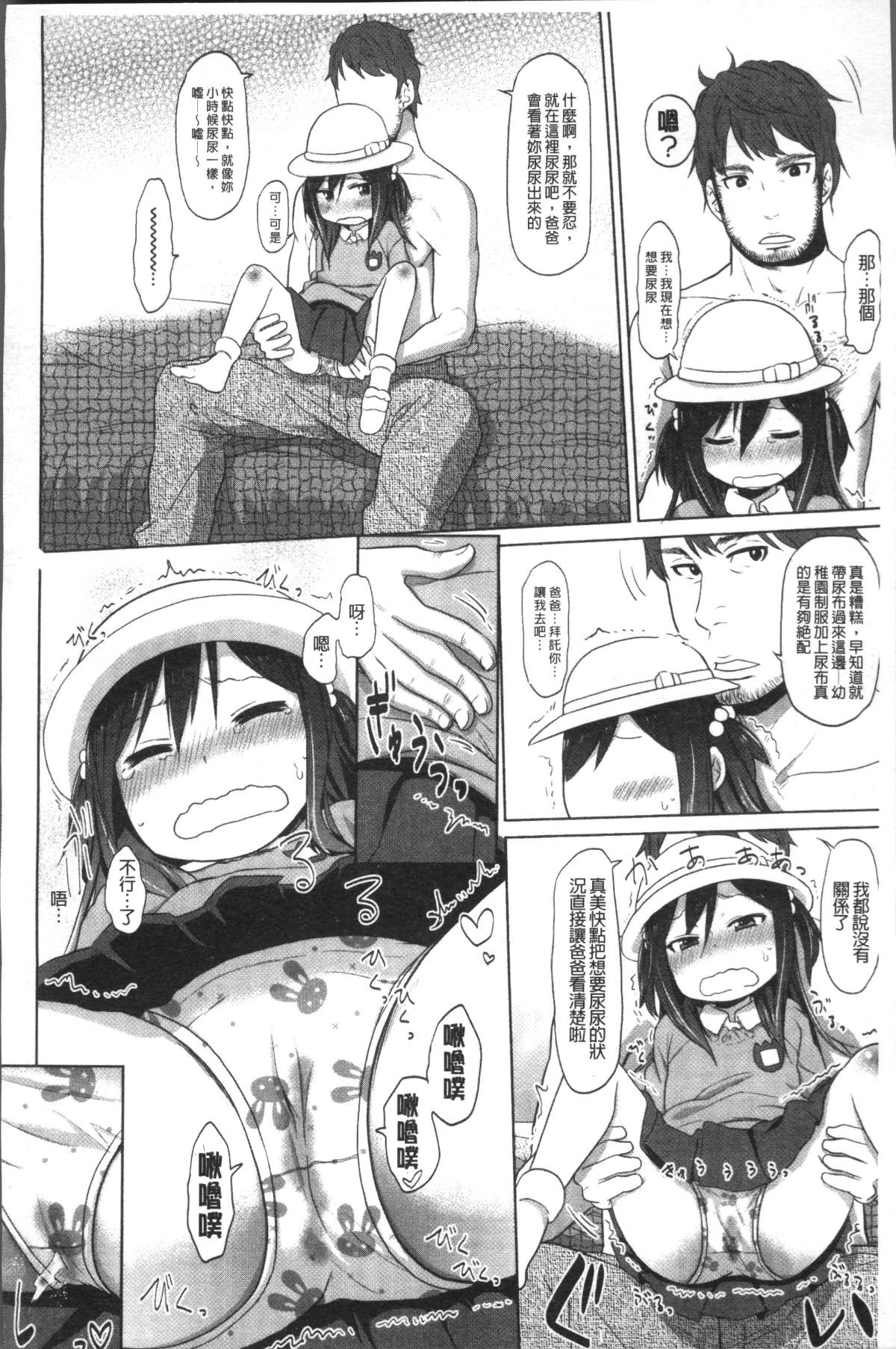 125