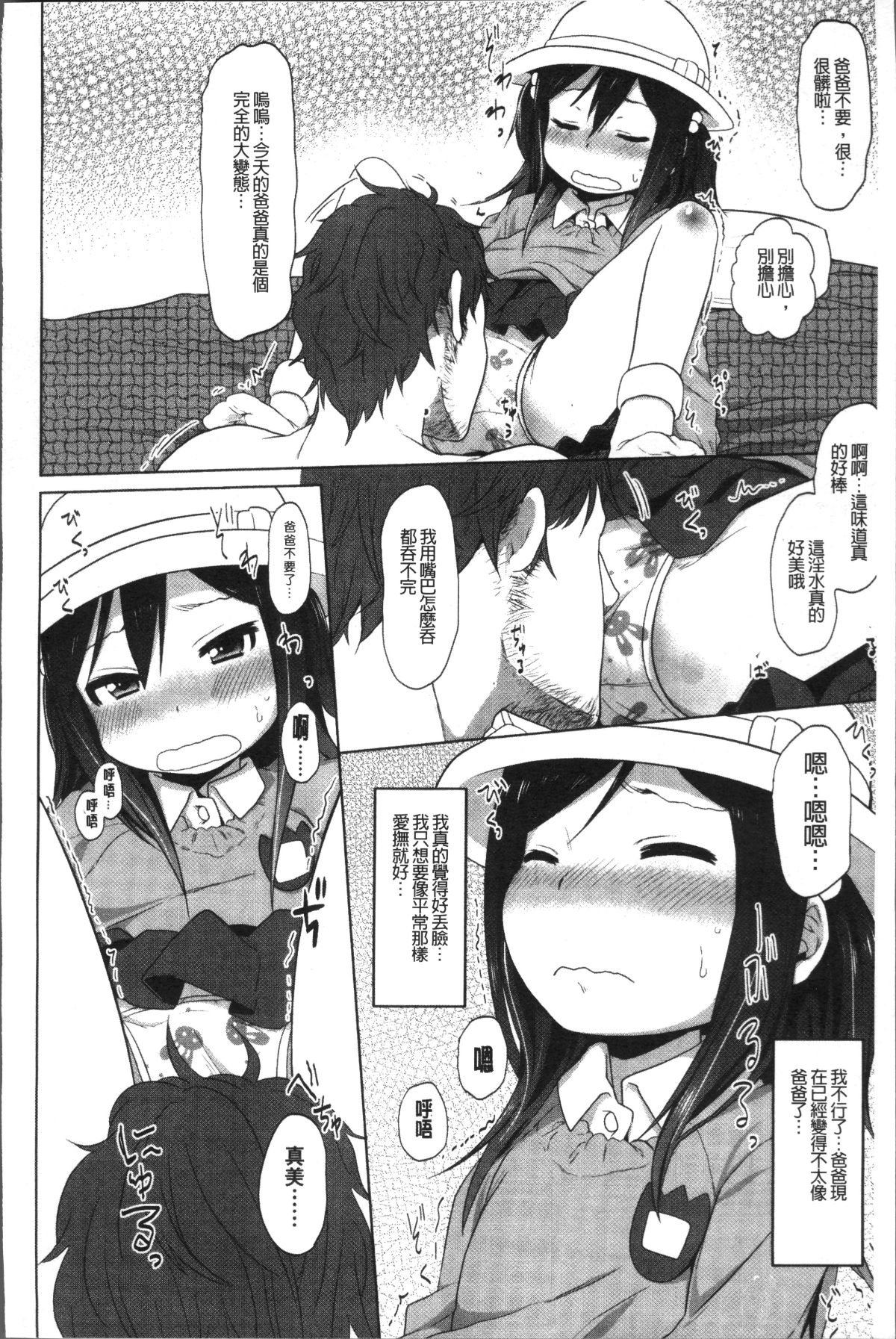 127