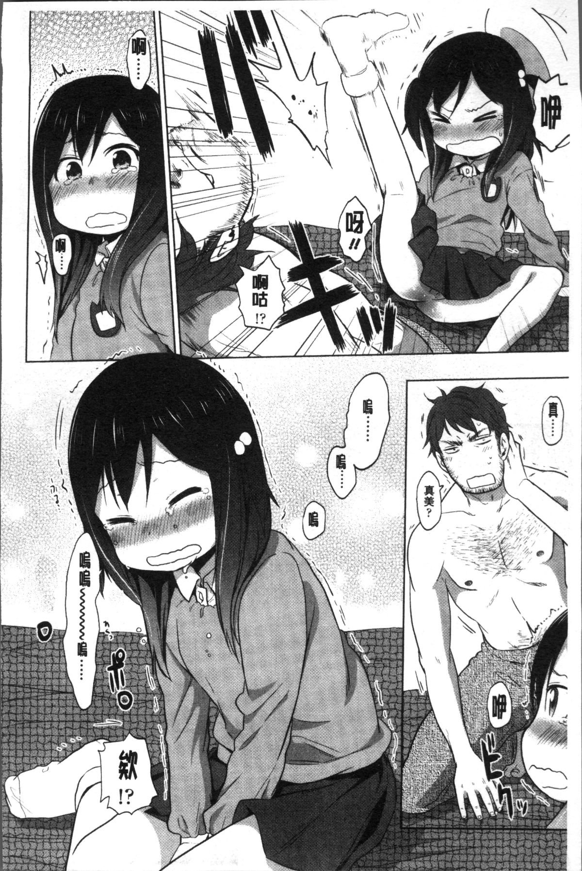 129