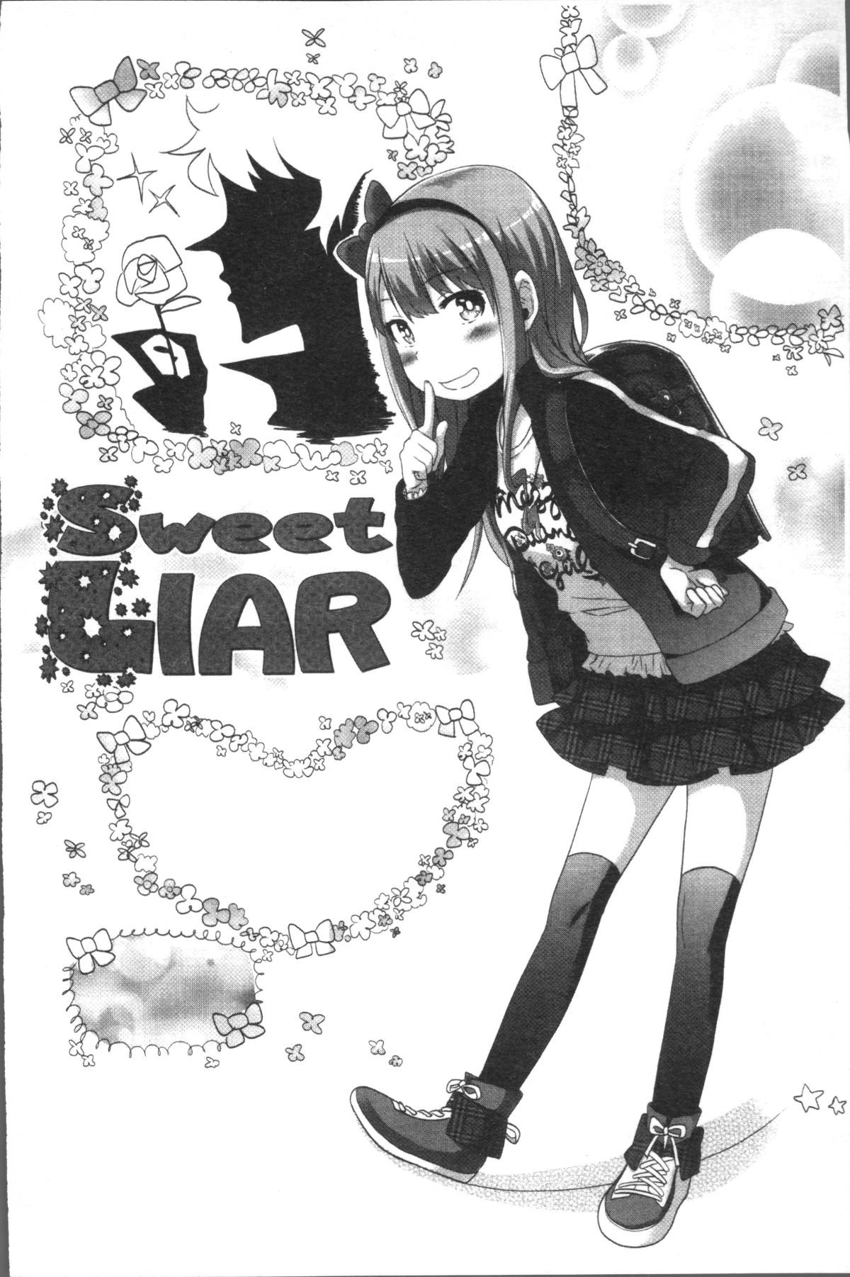 143