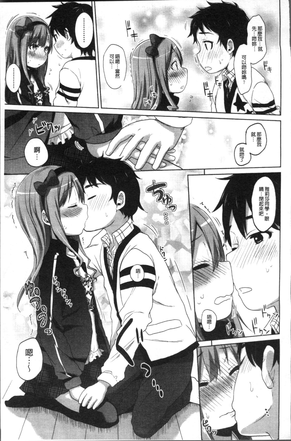 148