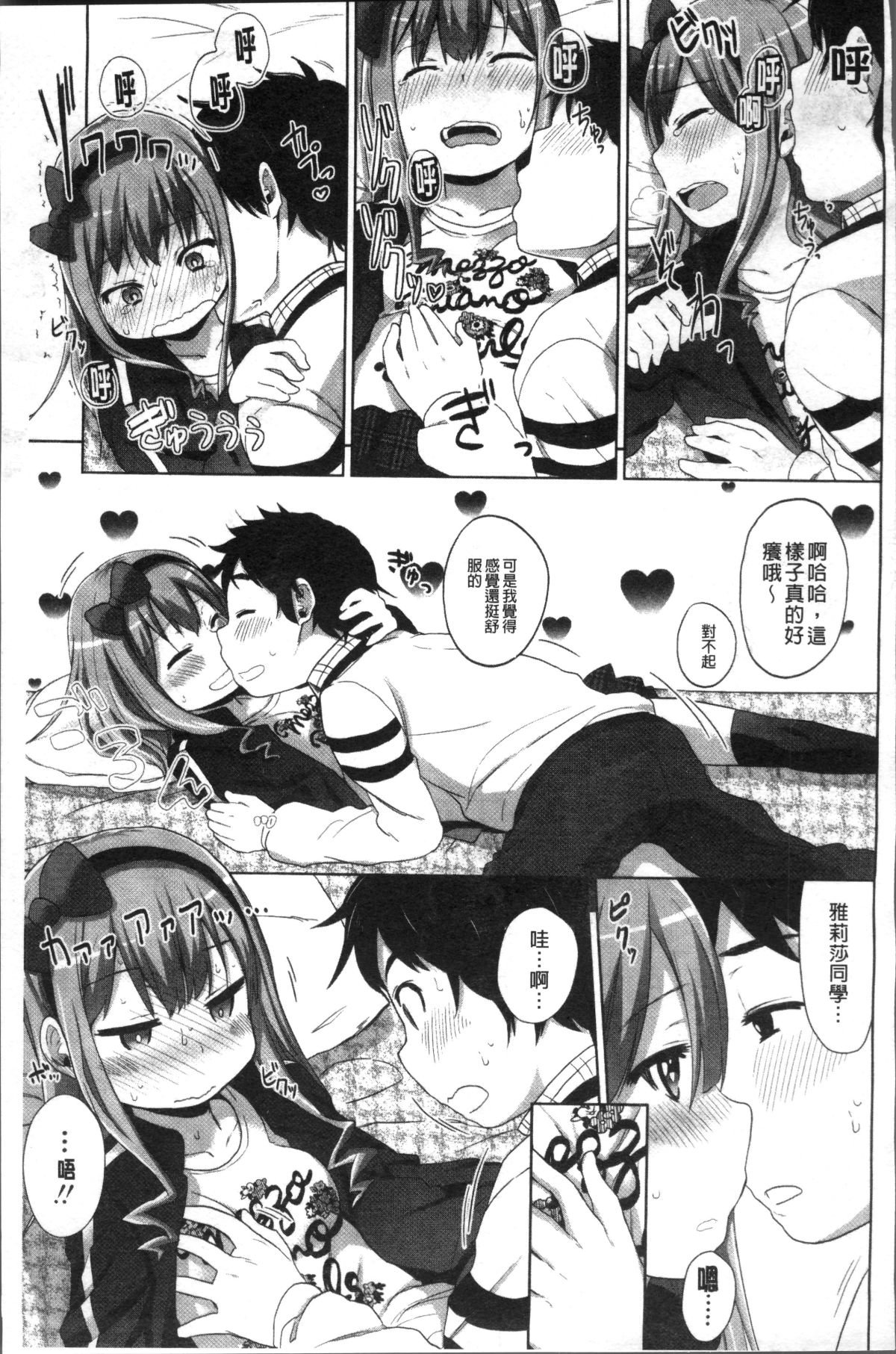 150