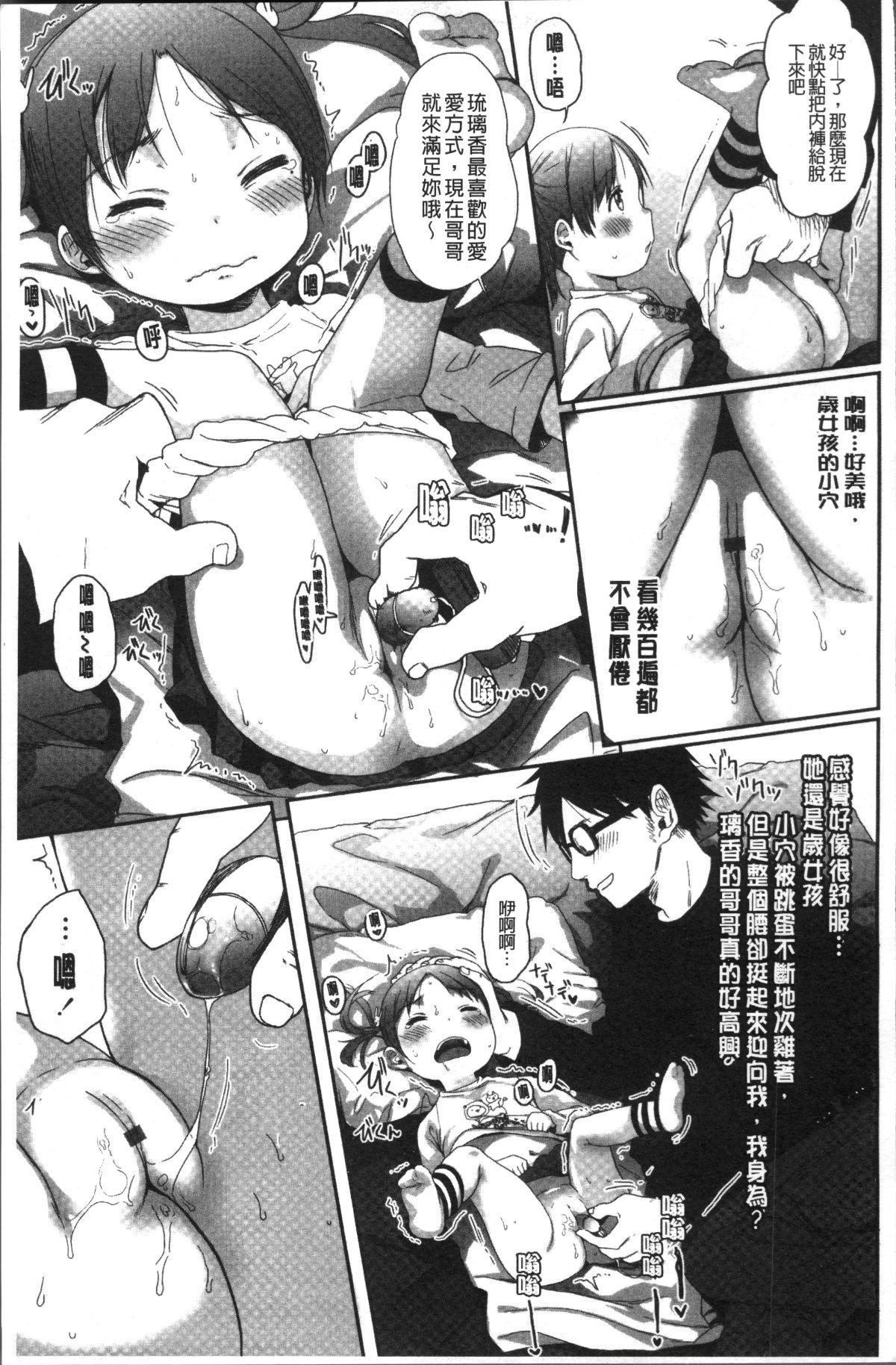 168