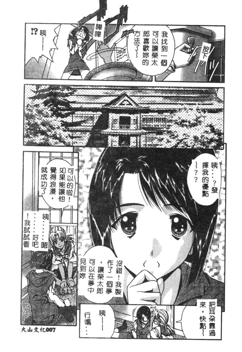 010