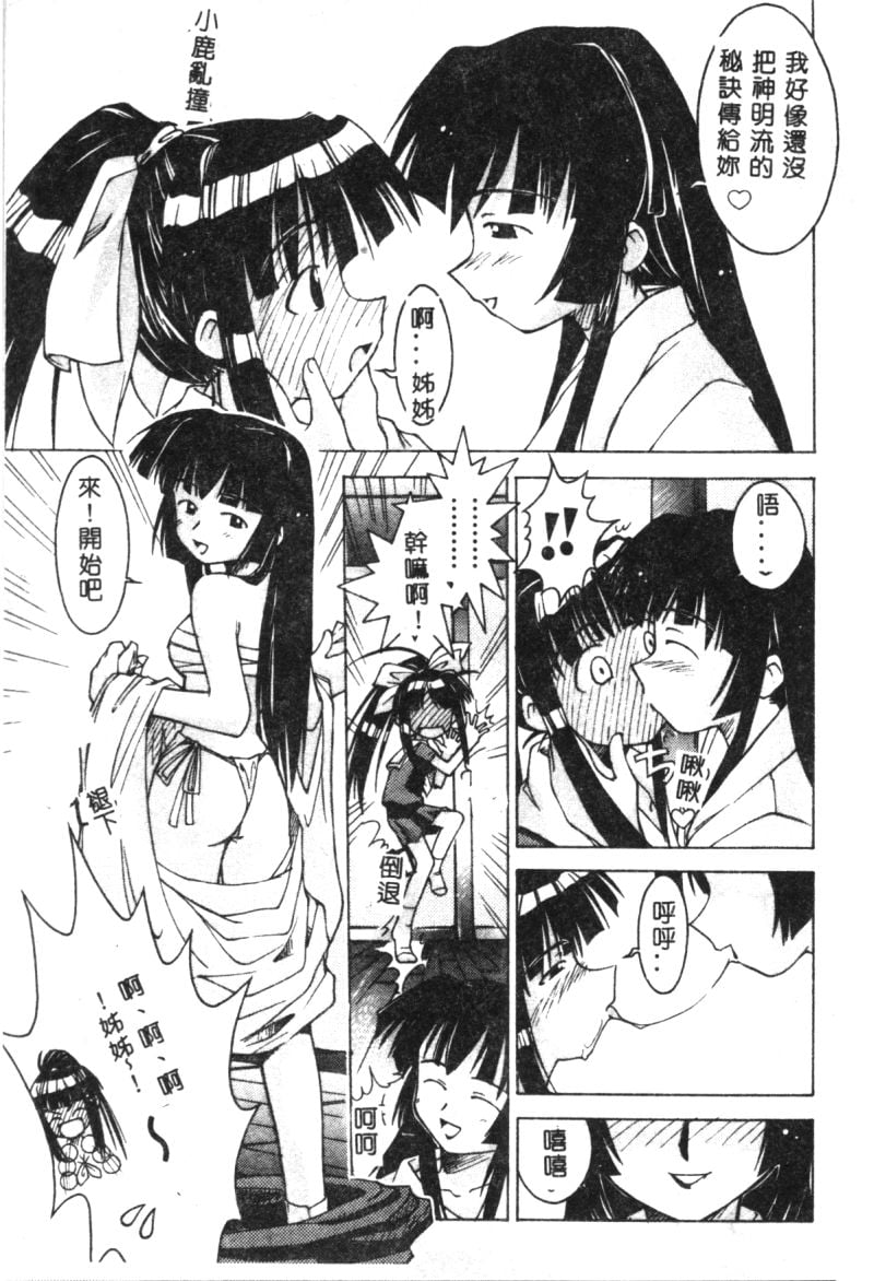 032