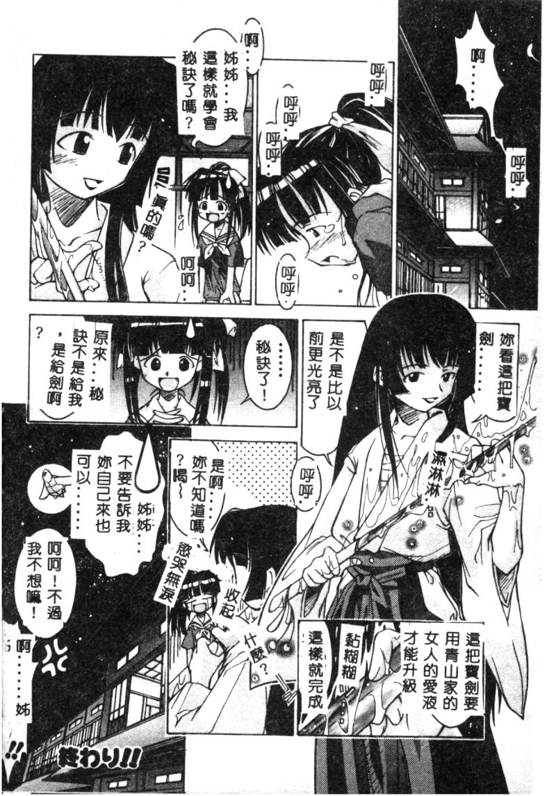 037
