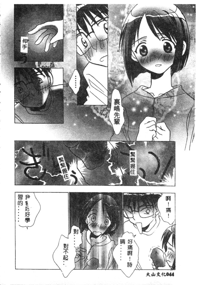 045