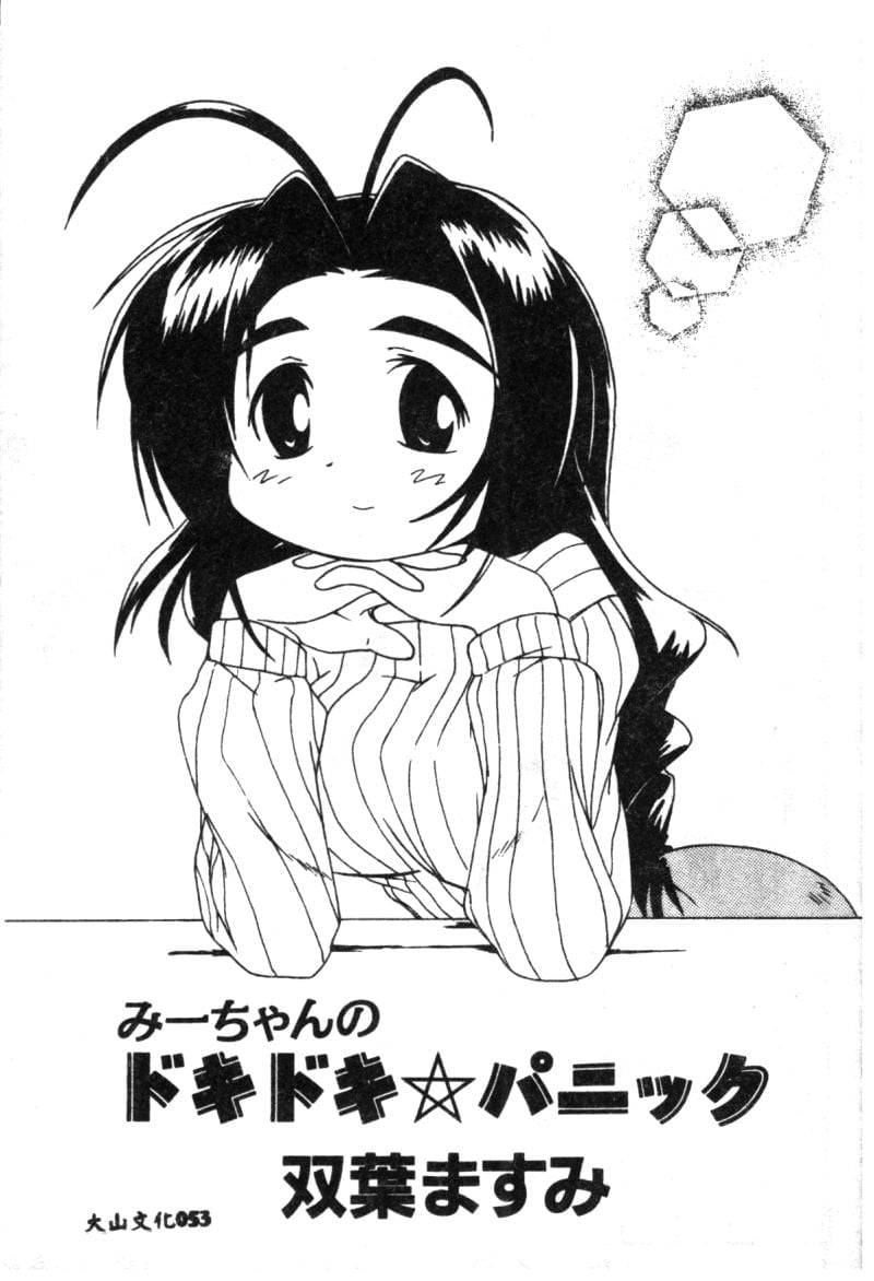 053
