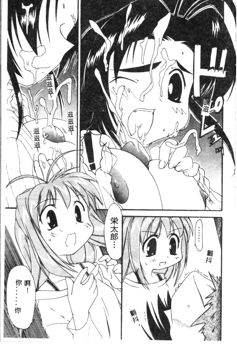 061