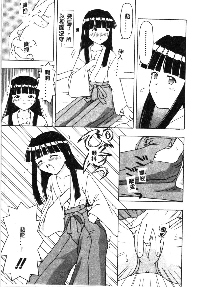 067