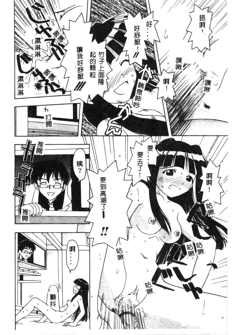 072