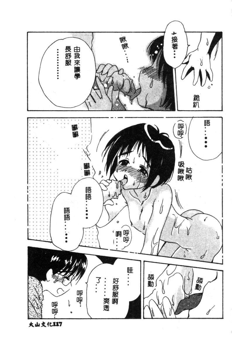 117