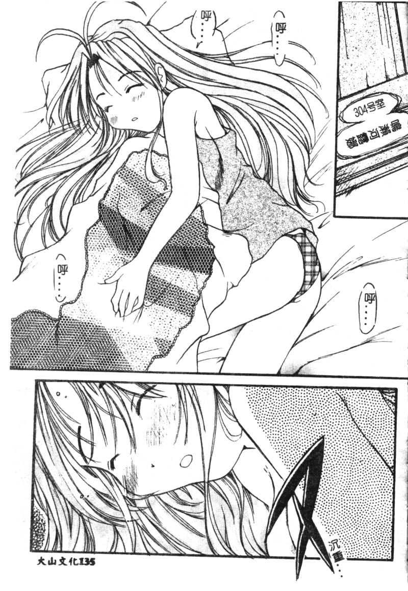 135