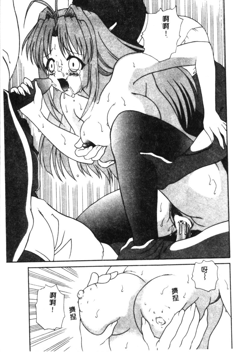 157