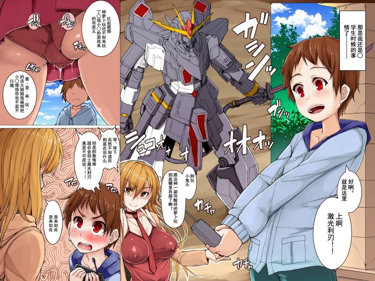 03