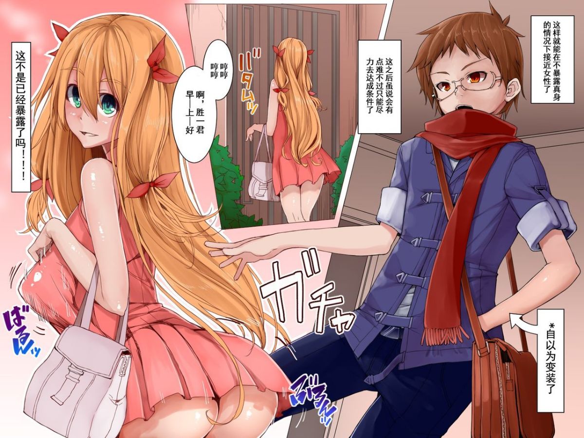 08