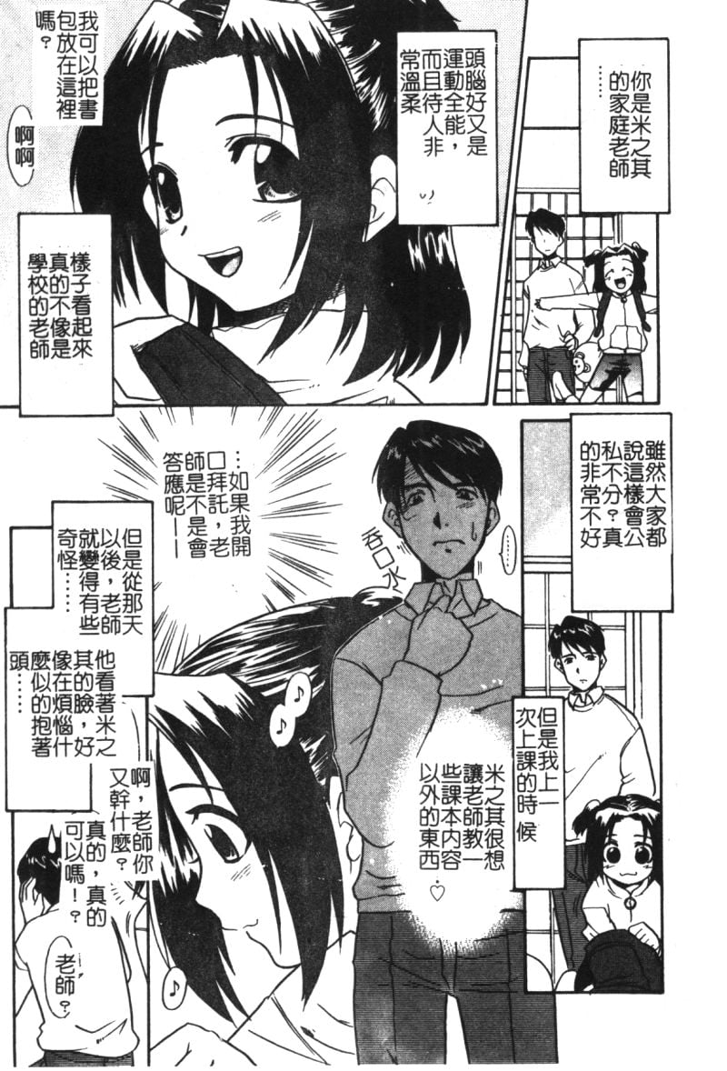 025
