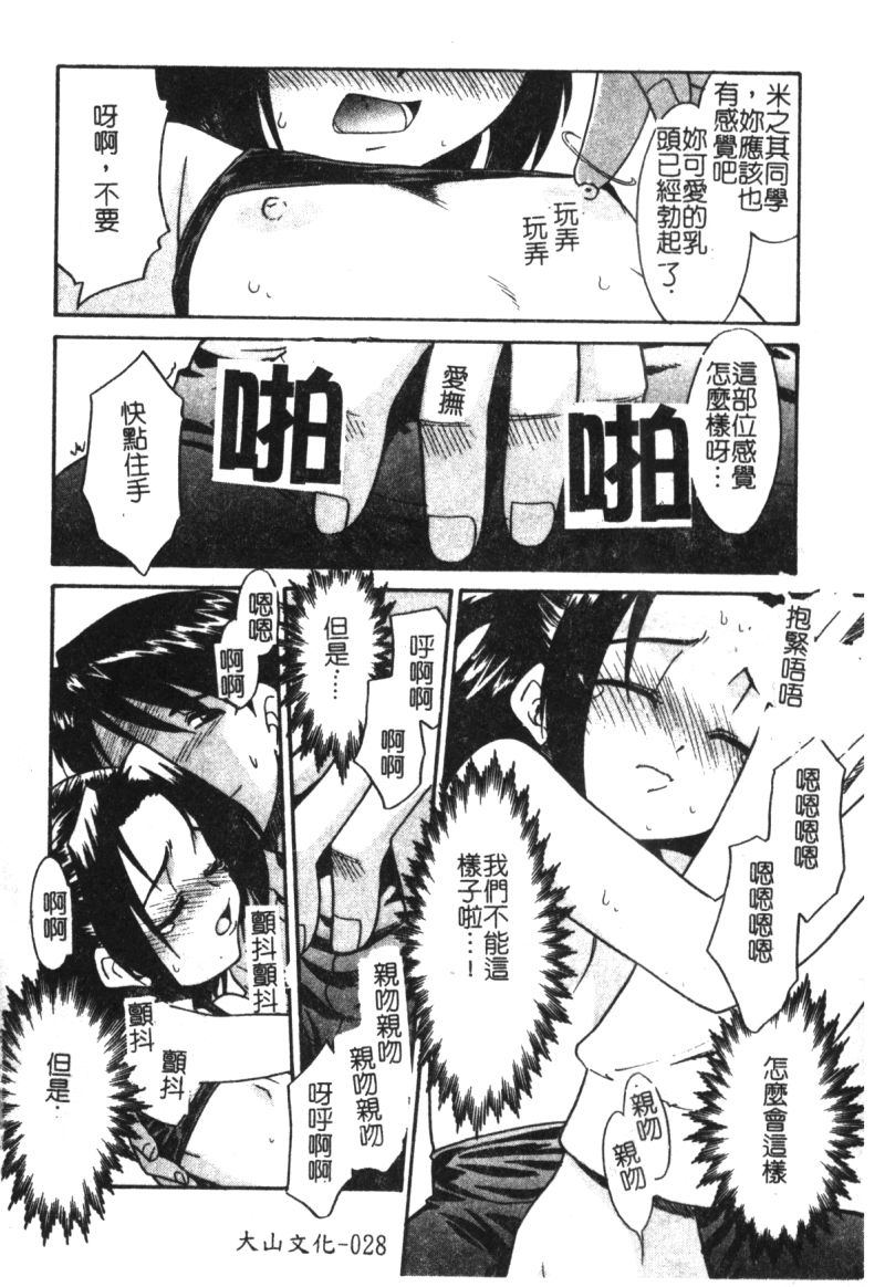 030