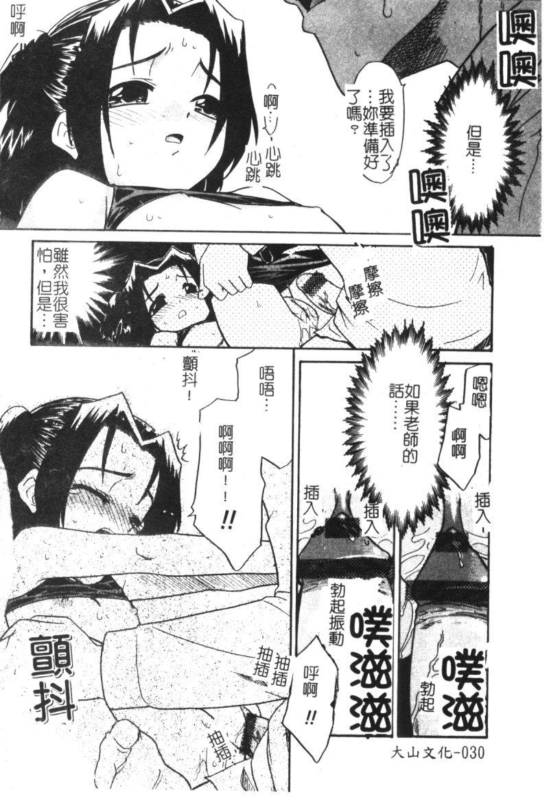 032