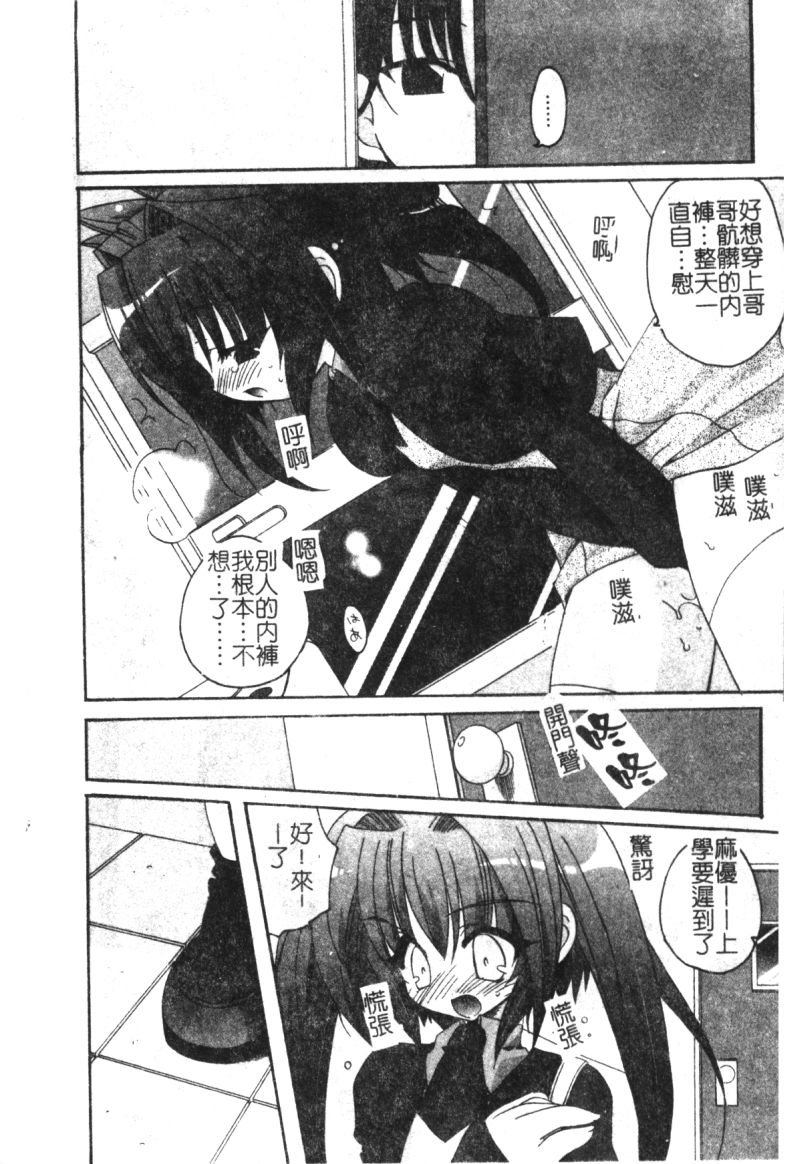 042