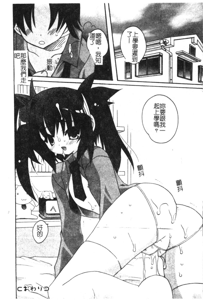 054