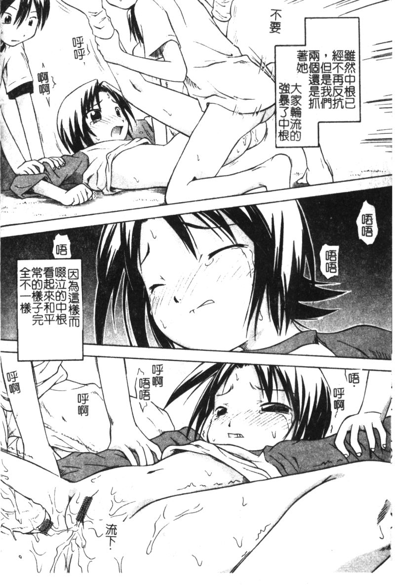 070