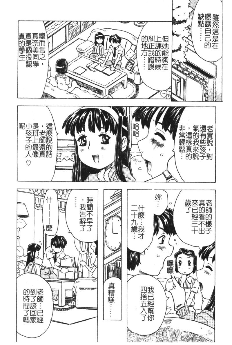 097