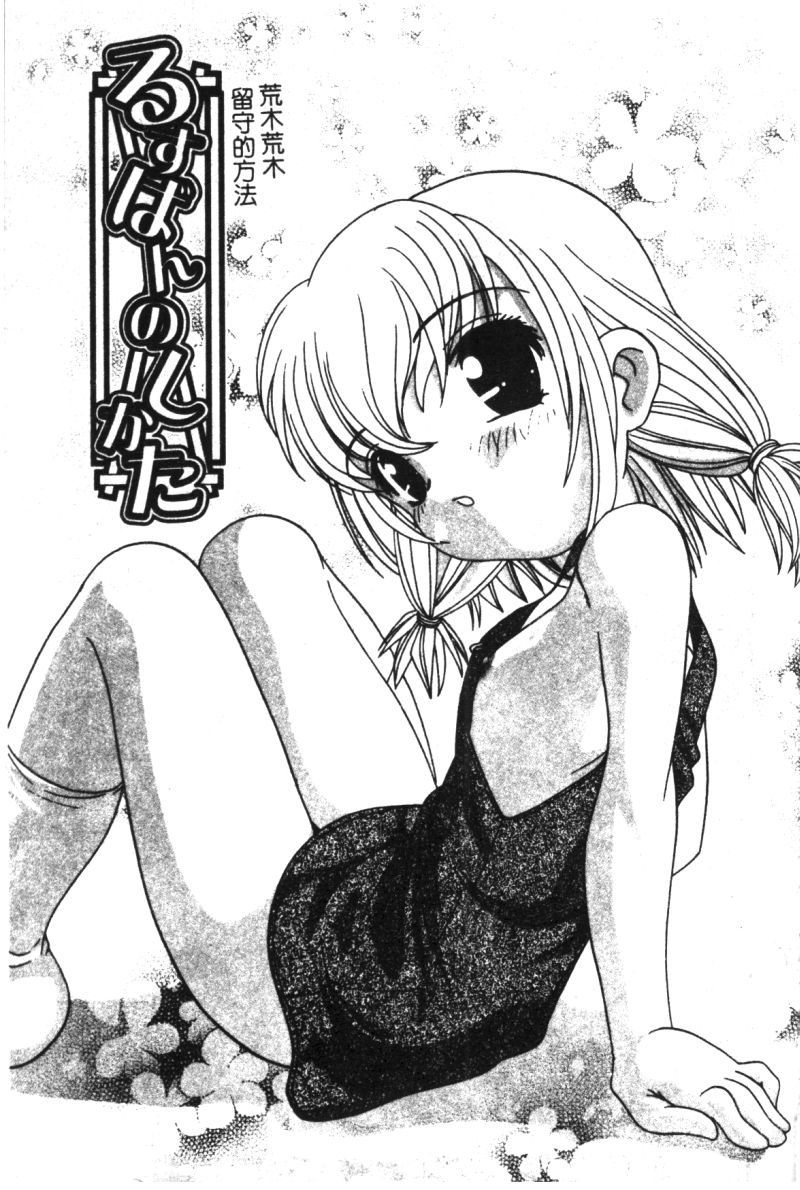 153