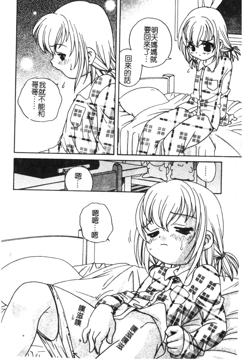 156