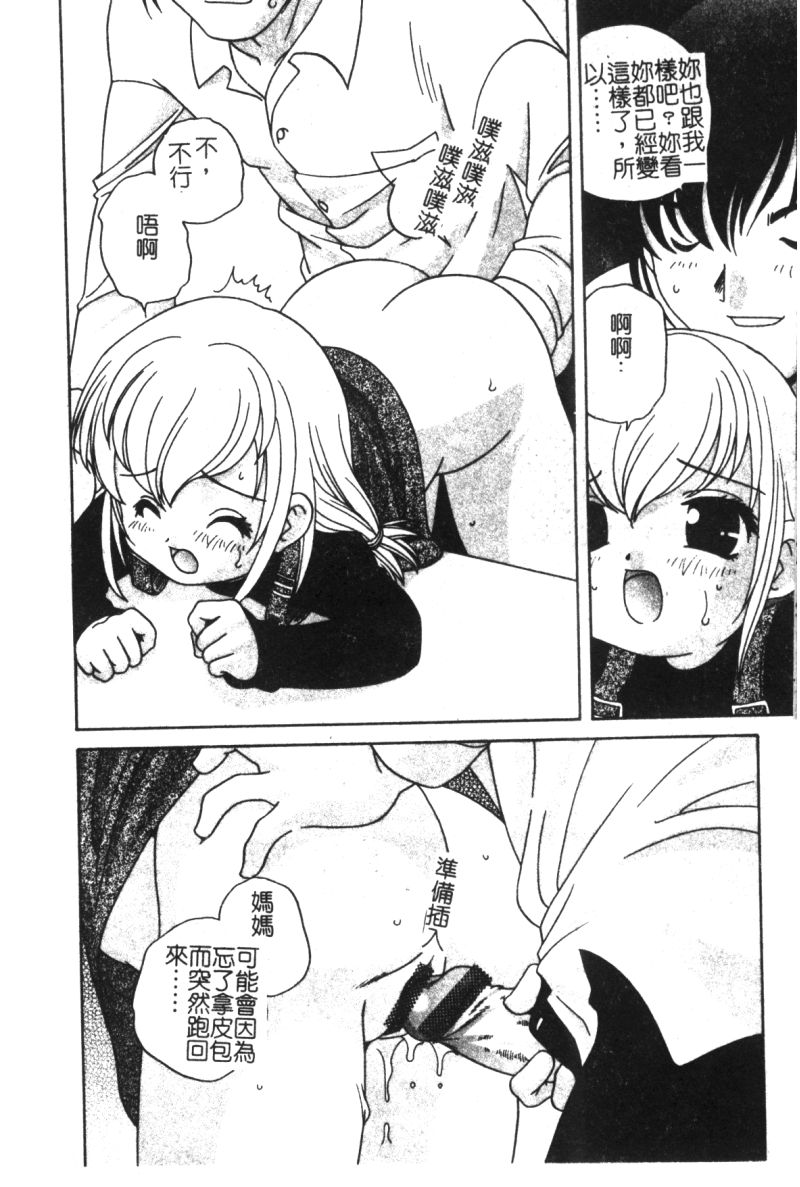 164
