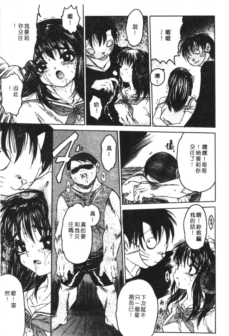 009