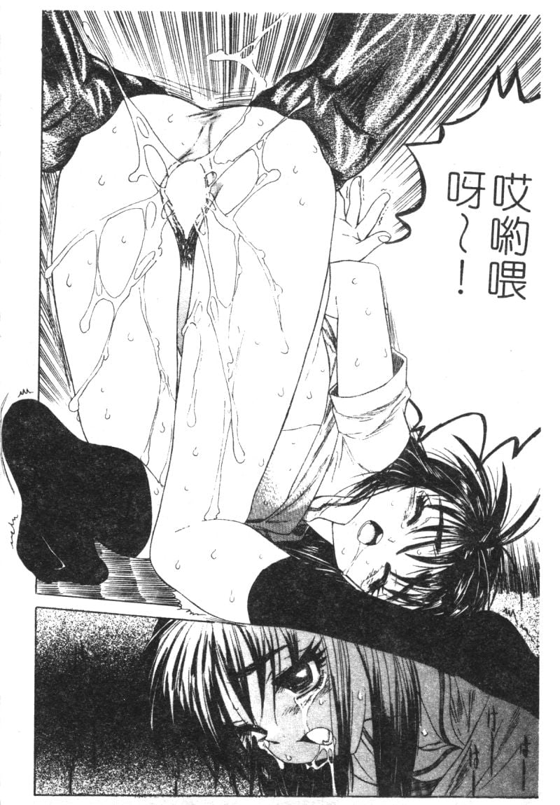 016