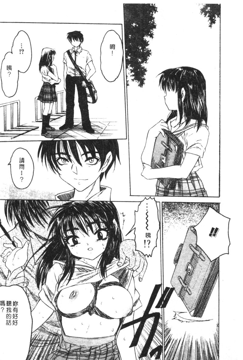 017