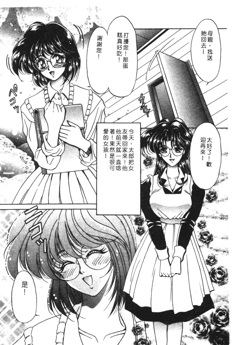 019