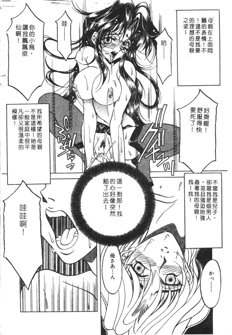 032