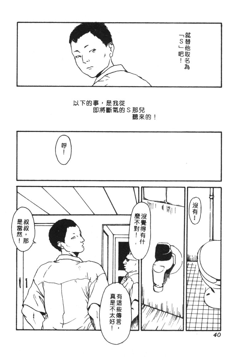 040