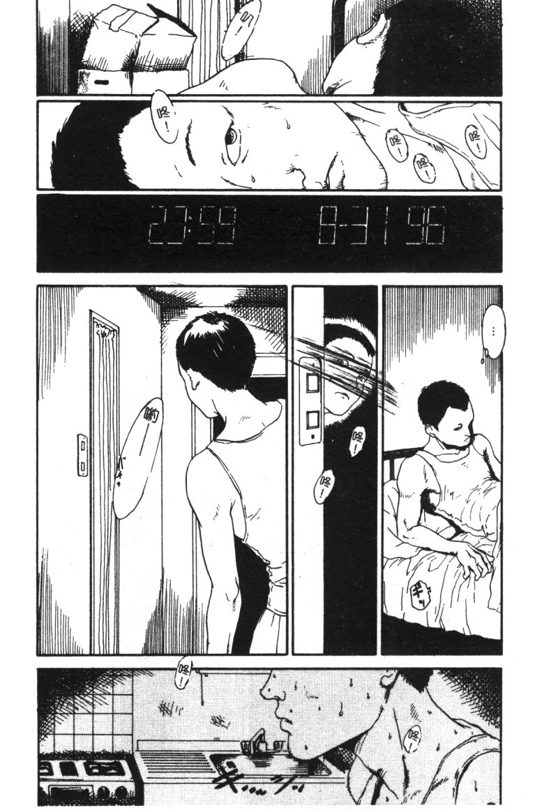 042